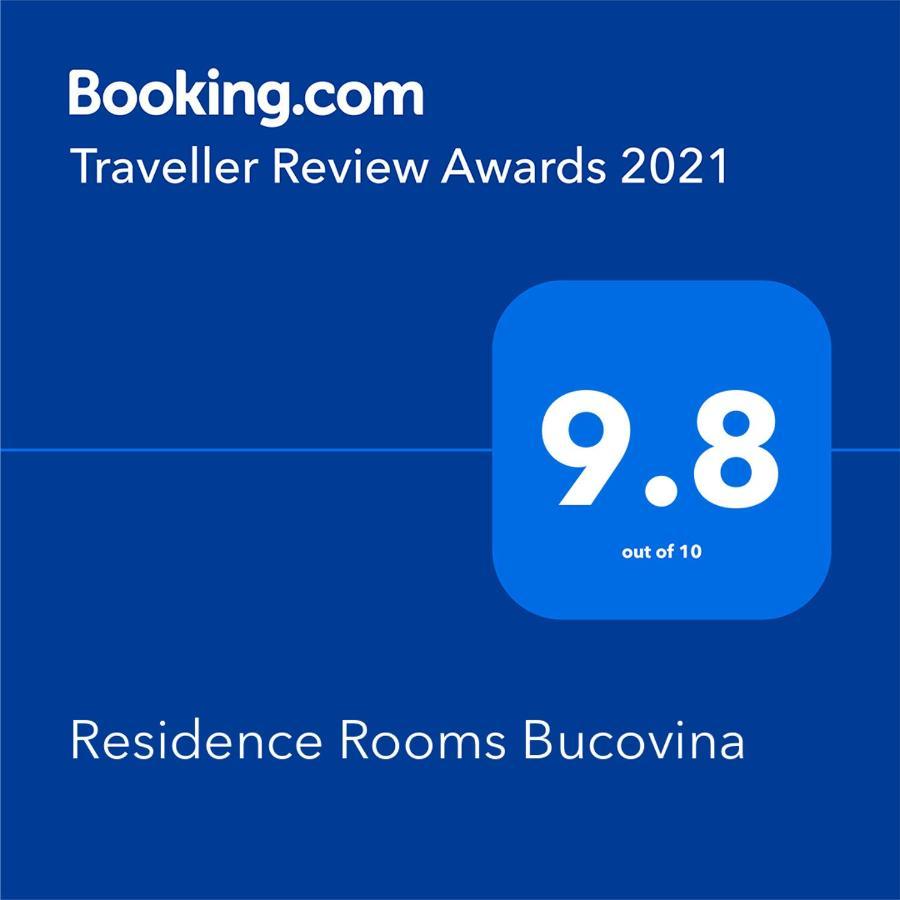 Residence Rooms Bucovina 큼홀룸그몰도베네스크 외부 사진
