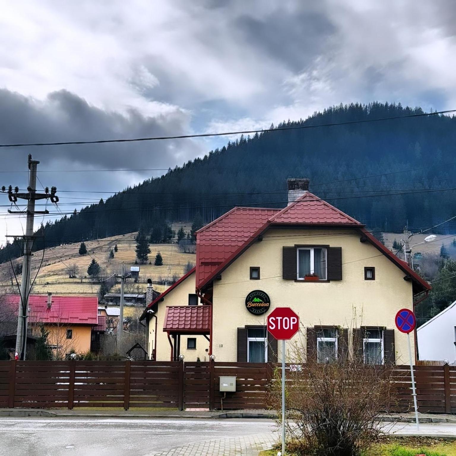 Residence Rooms Bucovina 큼홀룸그몰도베네스크 외부 사진