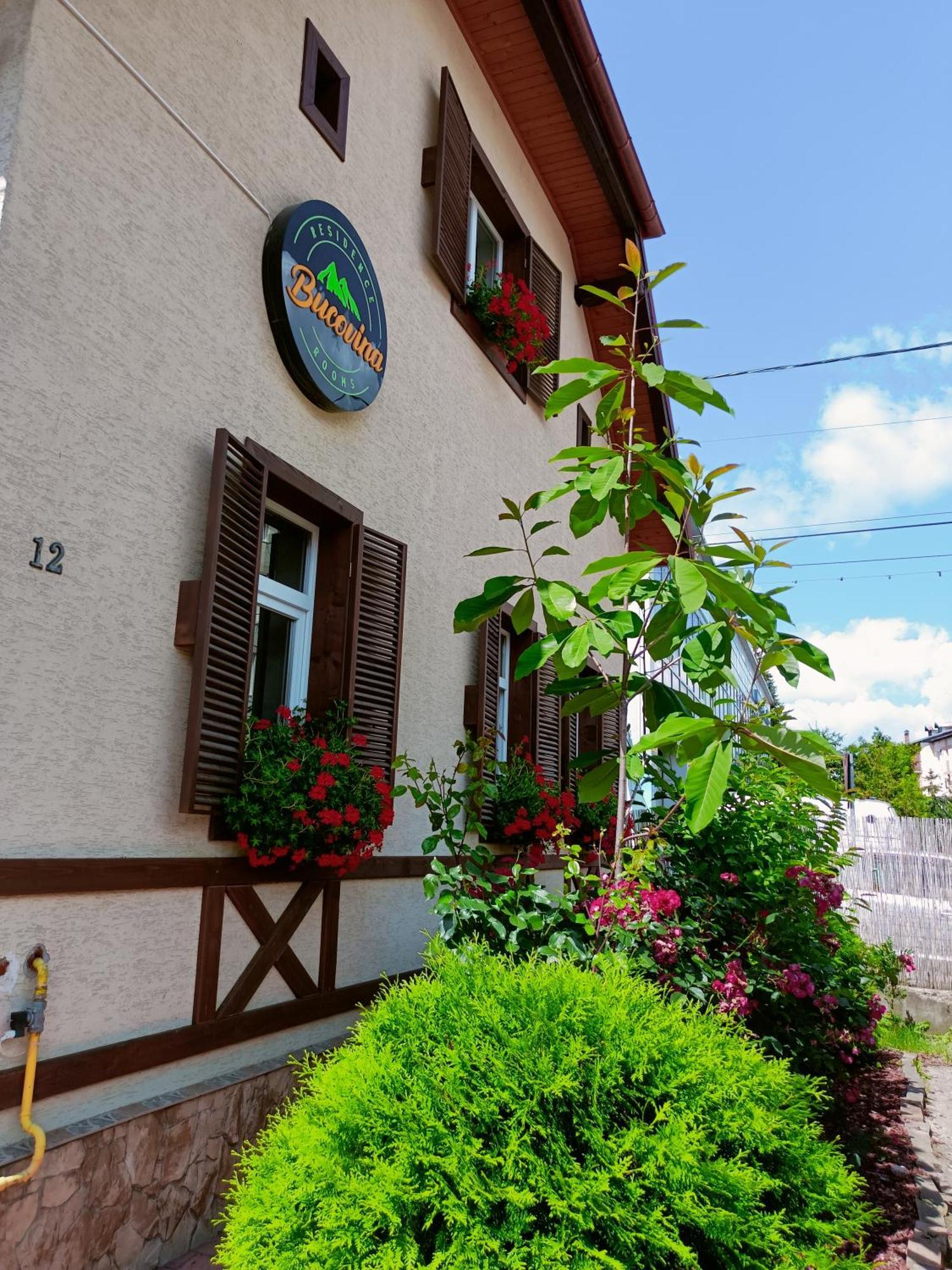 Residence Rooms Bucovina 큼홀룸그몰도베네스크 외부 사진